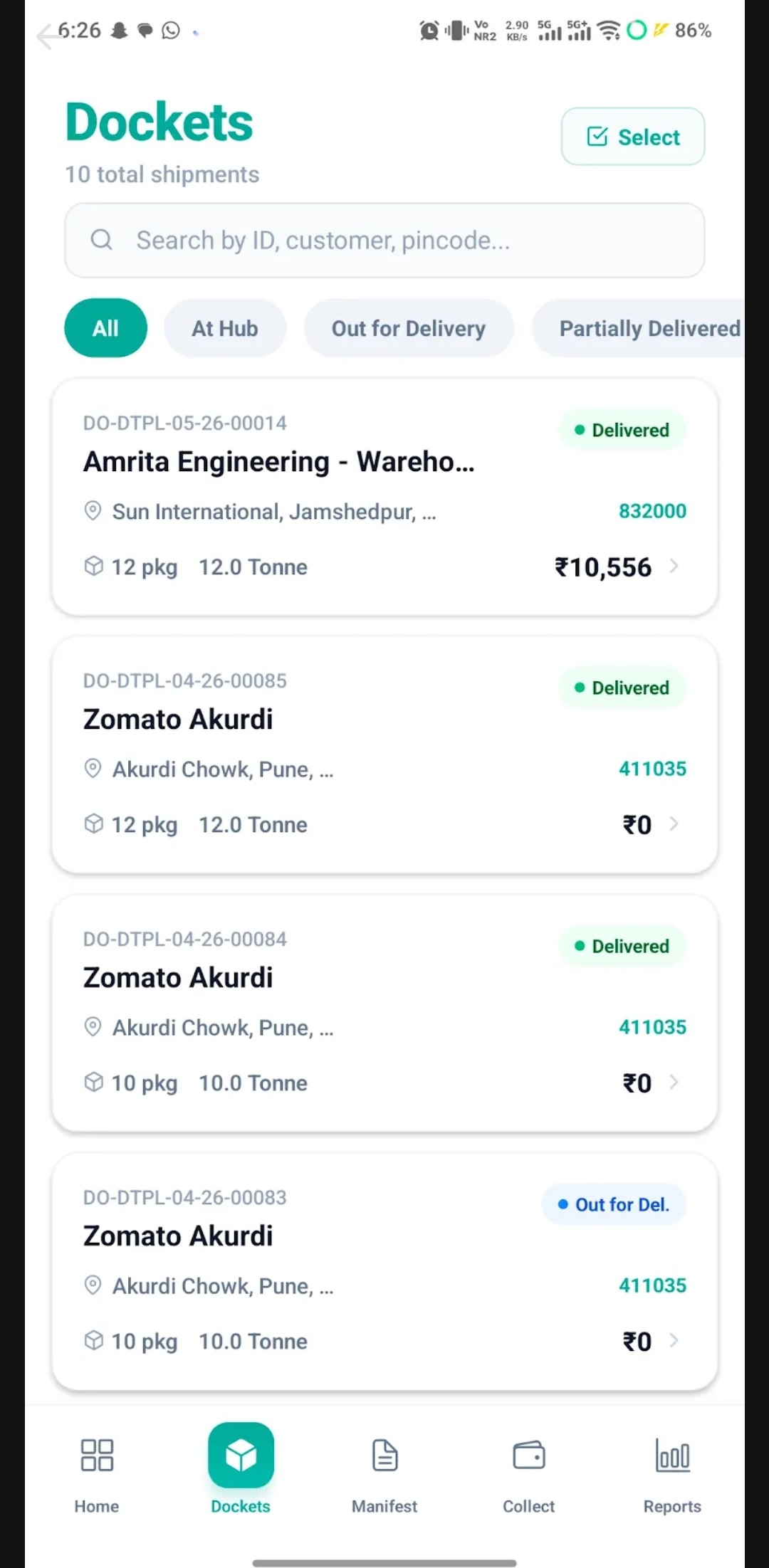 Hub Received Dockets Audit & Picklist